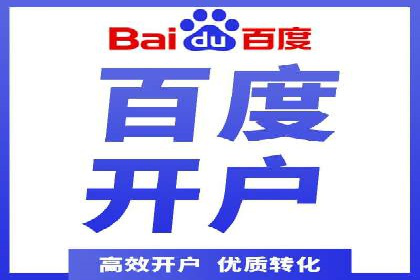 抖音信息流广告案例：品牌影响力提升