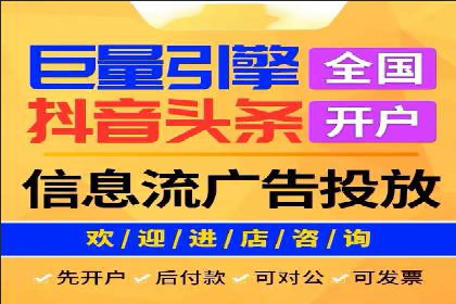 代理开户案例中的市场拓展策略